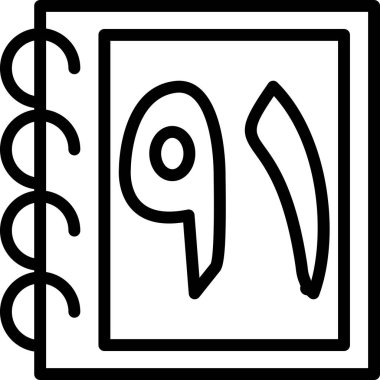 Bir kitap simgesinin vektör illüstrasyonu