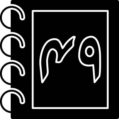 Beyaz çerçeveli bir arkaplanın vektör illüstrasyonu