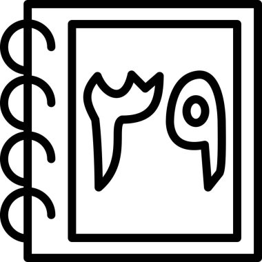 Hayvan. Web simgesi basit illüstrasyon