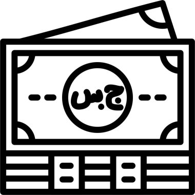 Bir radyo simgesinin vektör illüstrasyonu