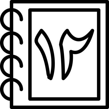 Bir kitap simgesinin vektör illüstrasyonu