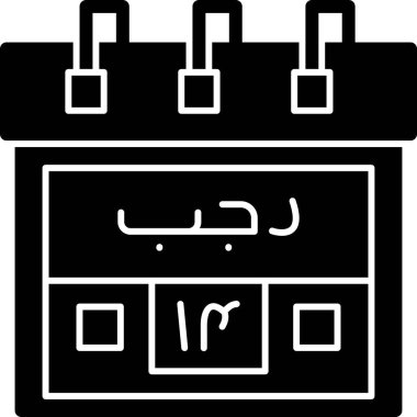 ramazan - bayram - ay kategorisinde tahta takvimi simgesi