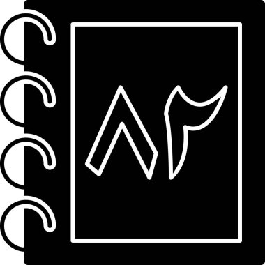 Bir noel ağacının vektör çizimi