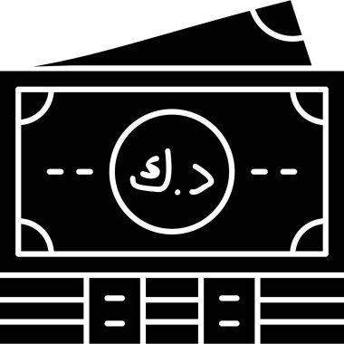 Arap simgesi, beyaz arkaplan ile siyah vektör işareti