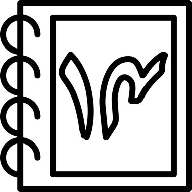 Modern b 'nin vektör illüstrasyonu simge müziğinden yoksun