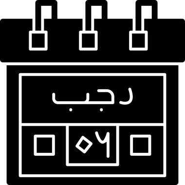 Bir takvim simgesinin vektör illüstrasyonu