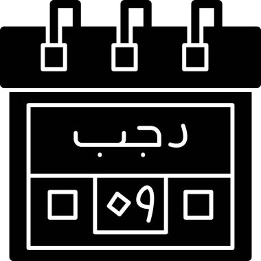 Takvim vektör resimlemesi