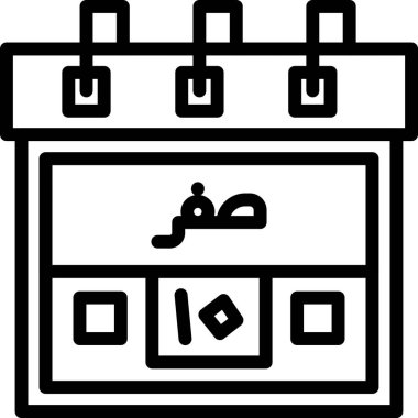 Takvim simgesi vektör illüstrasyonu