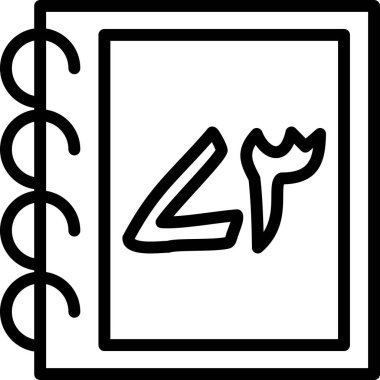 Hayvan hayvan hayvan simgesi