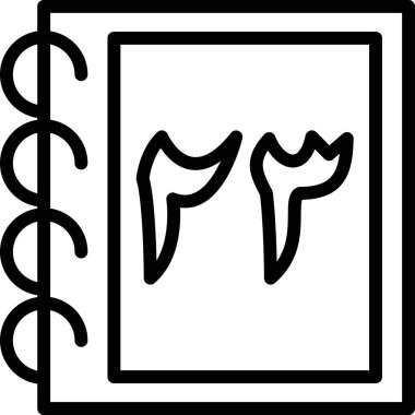 Haçlı bir kitabın vektör çizimi