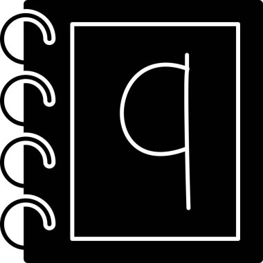 Siyah ve beyaz simgesinin vektör illüstrasyonu