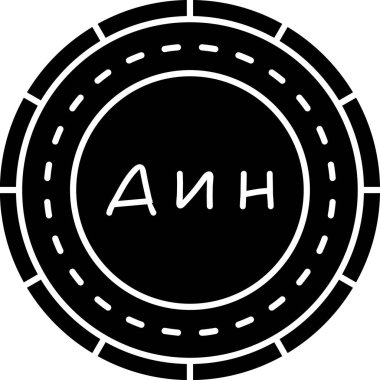 Bozuk para. Web simgesi basit illüstrasyon