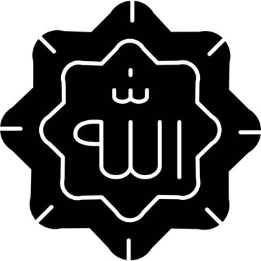 ramadan kareem simgesi, vektör illüstrasyonu