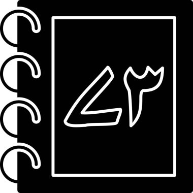 Bir kedi simgesinin vektör illüstrasyonu