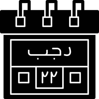 Tahta. Web simgesi basit illüstrasyon