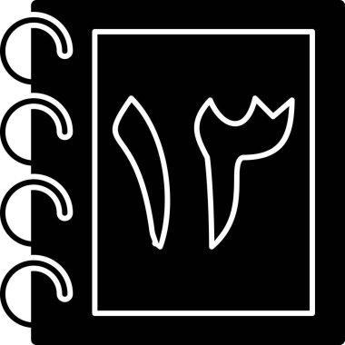 Şirin bir çizgi film simgesinin vektör çizimi