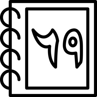 hayvan kedi hayvan simgesi