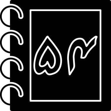 Bir noel simgesinin vektör illüstrasyonu