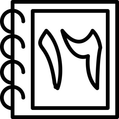 Modern b 'nin vektör illüstrasyonu eksik simgesi