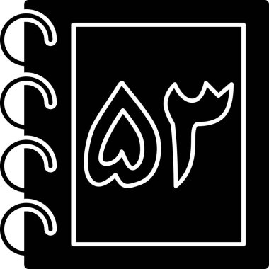 Çin burcu işaret simgesi ana hatları ile