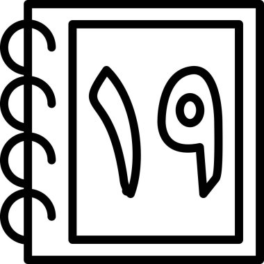 Kişisel ve ticari kullanım için resim simgesi.