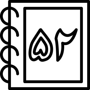 Bir kitap simgesinin vektör illüstrasyonu