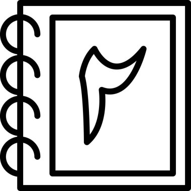 Modern b 'nin vektör illüstrasyonu eksik simgesi