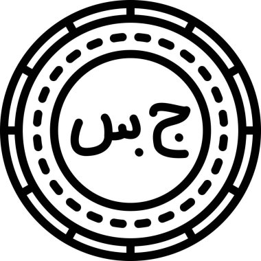 Bozuk para simgesinin vektör illüstrasyonu