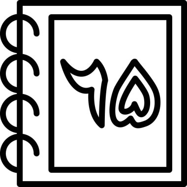 Bir kitabın vektör illüstrasyonu