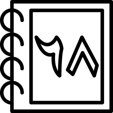 Hayvan hayvan hayvan simgesi taslak biçiminde