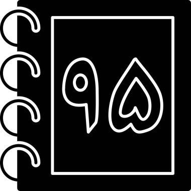 Basit ve minimal uygulama arayüz arayüzü simgesi