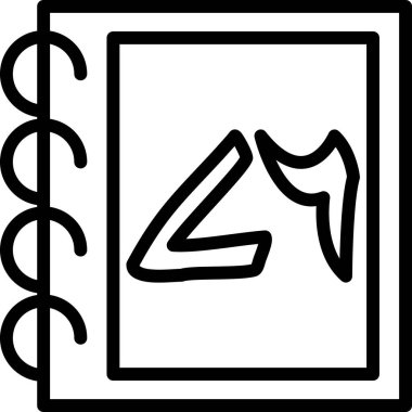 Bir kitap simgesinin vektör illüstrasyonu