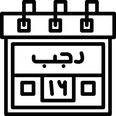 Takvim. Web simgesi basit tasarım