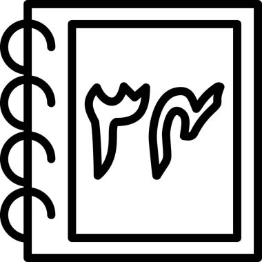 Kişisel ve ticari kullanım için resim simgesi...