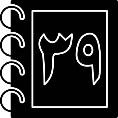 Bir kedi simgesinin vektör illüstrasyonu