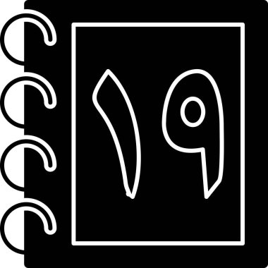 Bir oyuncakla bir bebeğin çizgi film ikonunun vektör çizimi