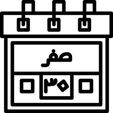 takvim tarihi simgesi vektör illüstrasyon