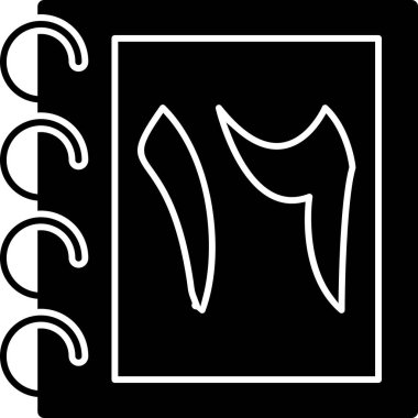 vektör modern geometri arka planı. Moda ve siyah ve beyaz soyut geometrik şekil, ince yaratıcı sanat tasarımı.