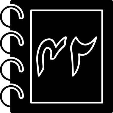 Modern b 'nin vektör illüstrasyonunda termometrenin eksik simgesi