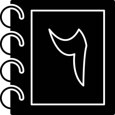 Balık simgesinin vektör illüstrasyonu