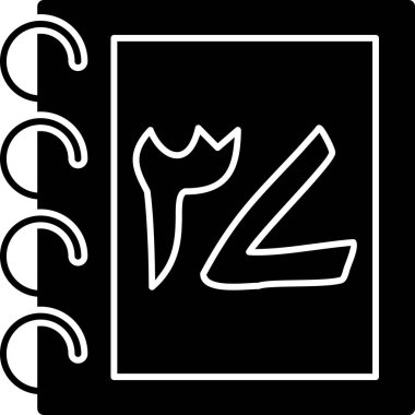 açık bir kitap Illustration