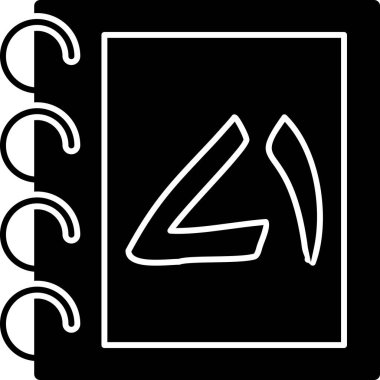 Bir kitabın vektör illüstrasyonu