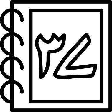 Kedi. Web simgesi basit illüstrasyon