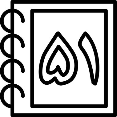 kitap eğitimi öğrenme simgesi ana hatlarıyla