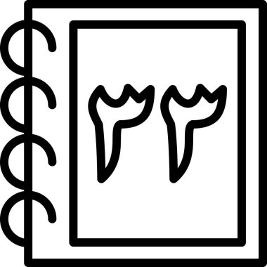 kitap simgesi vektör illüstrasyonu