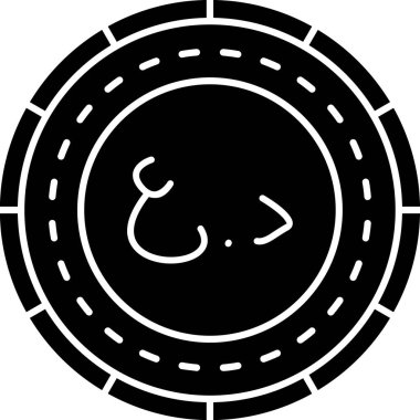 money coin icon vector illustration