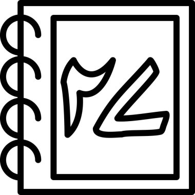 kitap simgesi, vektör illüstrasyonu