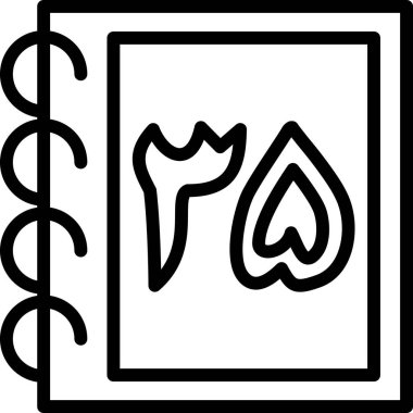 Kitap. Web simgesi basit illüstrasyon