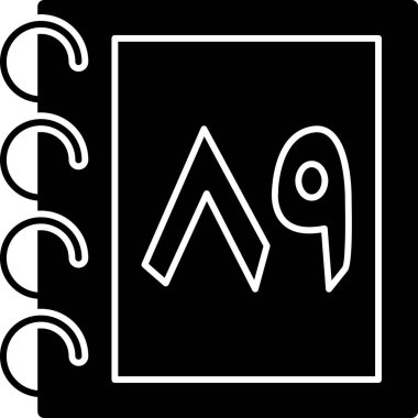 Kişisel ve ticari kullanım için resim simgesi.