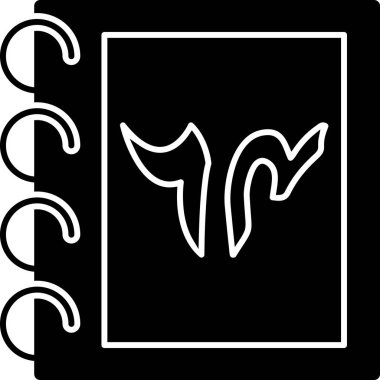 Modern b 'nin vektör illüstrasyonu eksik simgesi